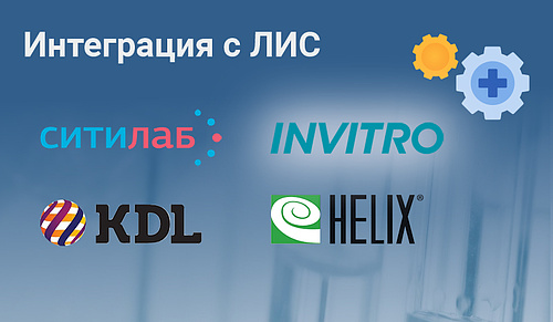 news_integratsia_lis_mo2.jpg
